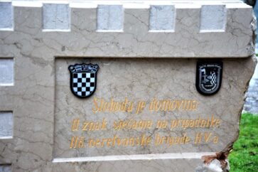 Spomenik, 116. brigada HV