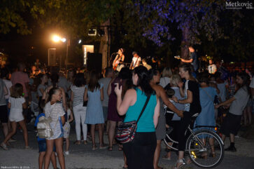 Koncert, Mia Dimšić (27)