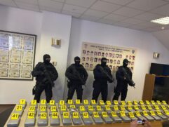 Policija