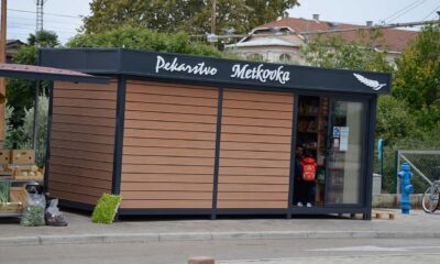 Pekarstvo Metkovka