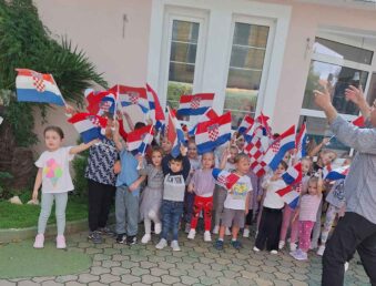 Dječji vrtić Leut ()