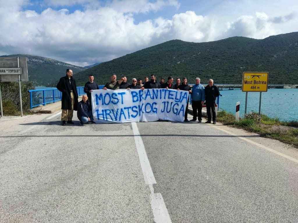 Most hrvatskih branitelja - Bistrina