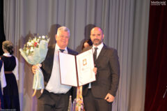 Svečana sjednica Gradskog vijeća Grada Metkovića 2025 (101)