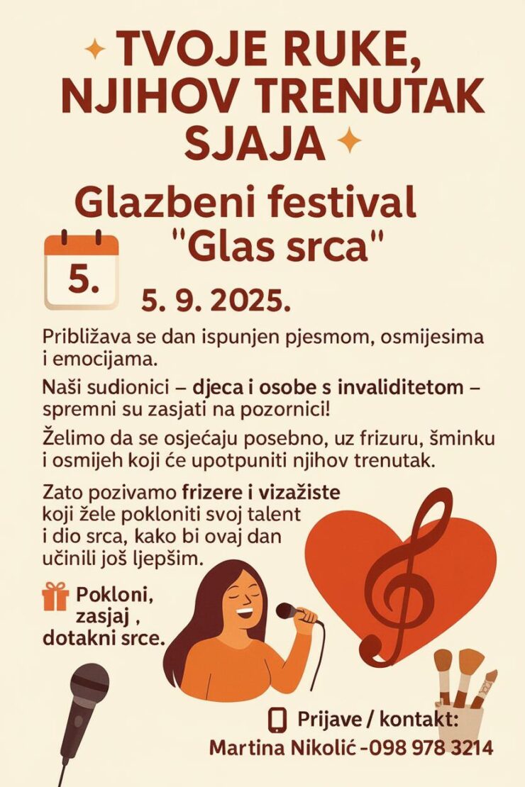 GF Glas srca Poziv