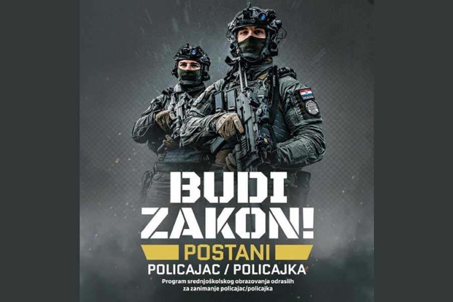 Natjecaj za odrasle 2024