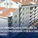 APN POS Stanovi