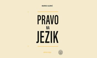 alerić