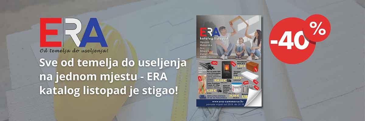 ERA COMMERCE 1200×400