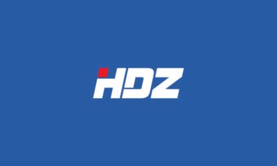 Hrvatska demokratska zajednica, HDZ logo