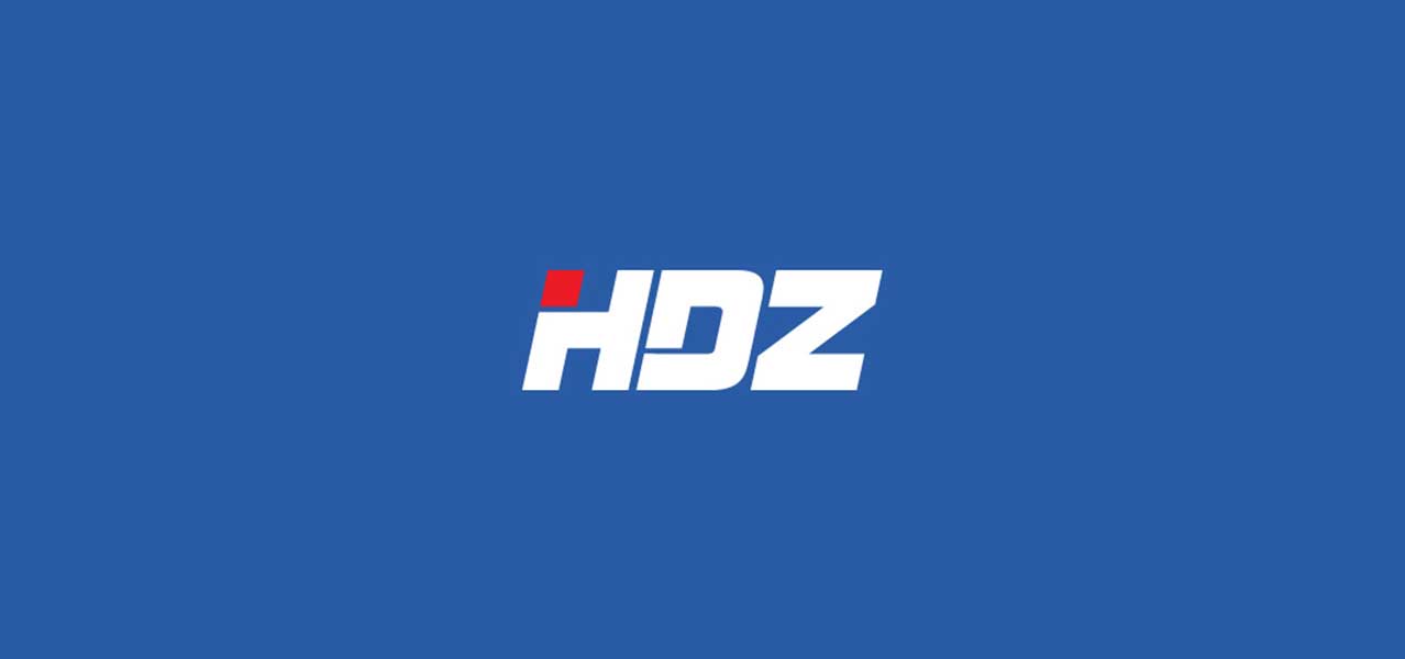 Hrvatska demokratska zajednica, HDZ logo