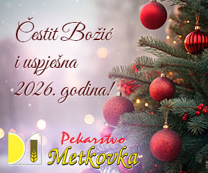 METKOVIKA – Božićna Čestitka