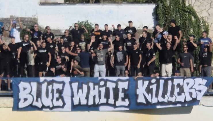 Navijačka skupina NK Neretva: Blue White Killers (BWK)