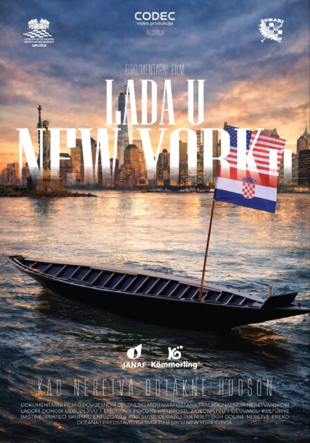 Pakrac Doc film Lađa u New Yorku Plakat
