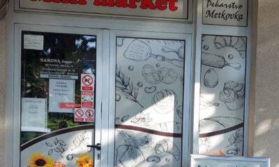 Pekarstvo Metkovka - Lovrića zgrada, Ul. Kneza Branimira