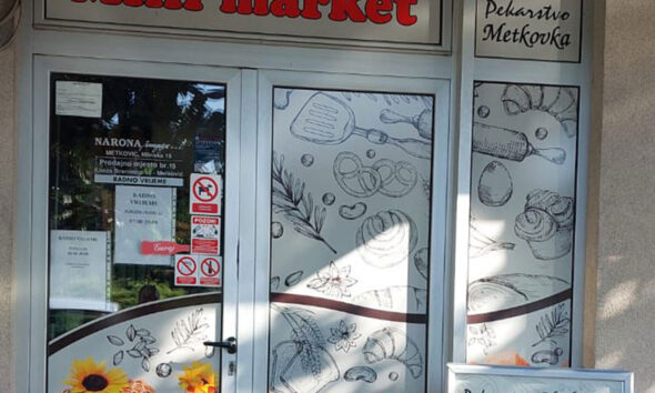 Pekarstvo Metkovka - Lovrića zgrada, Ul. Kneza Branimira