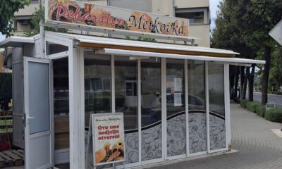 Pekarstvo Metkovka, Ulica Matice hrvatske bb