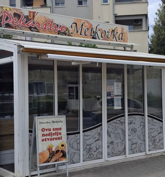 Pekarstvo Metkovka, Ulica Matice hrvatske bb