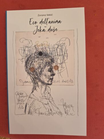 Zorane Vekić  Jeka duše (3)