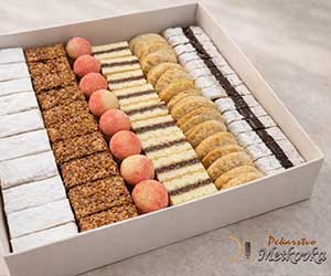 Pekarstvo Metkovka – Kolači