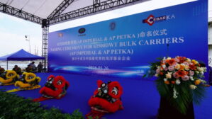 DSC00769 768x432 DSC00769 768x432