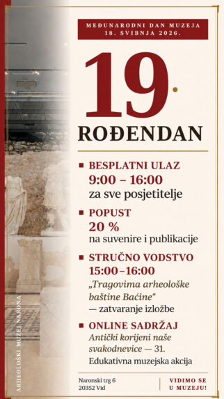 Medunarodni dan muzeja 2026