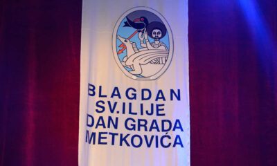 Svečana sjednica Gradskog vijeća Grada Metkovića