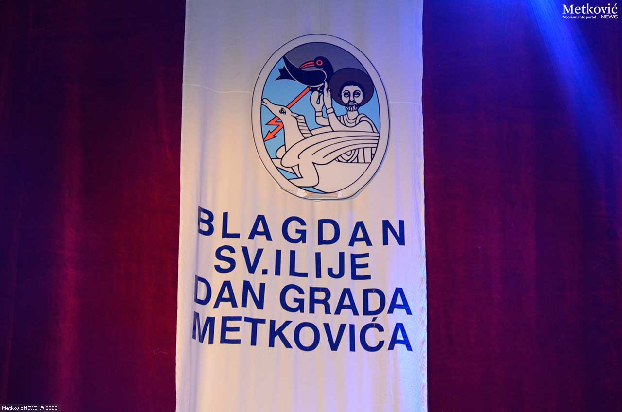 Svečana sjednica Gradskog vijeća Grada Metkovića