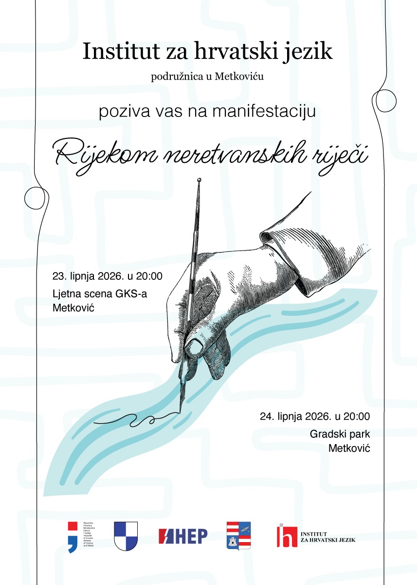 Pozivnica RNR