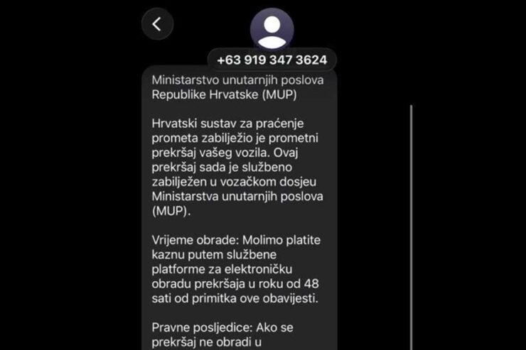 SMS poruke / Foto: PU Dubrovačko-neretvanska
