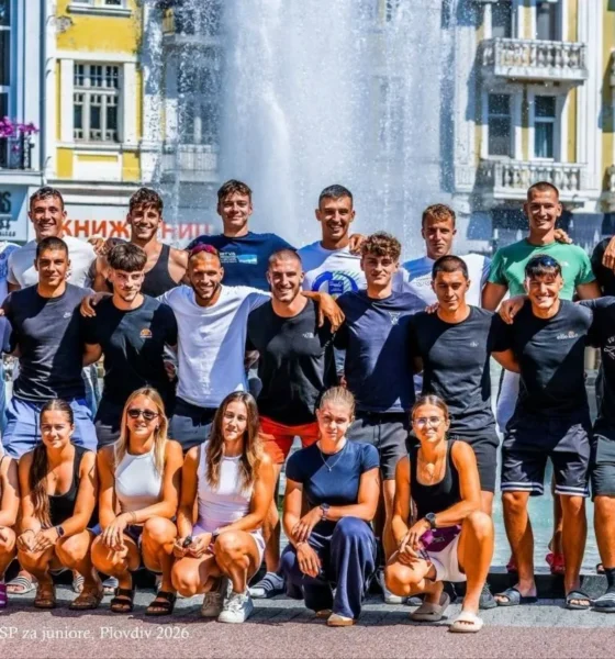 2026 08 05 hrvatska u19 plovdiv reprezentacija